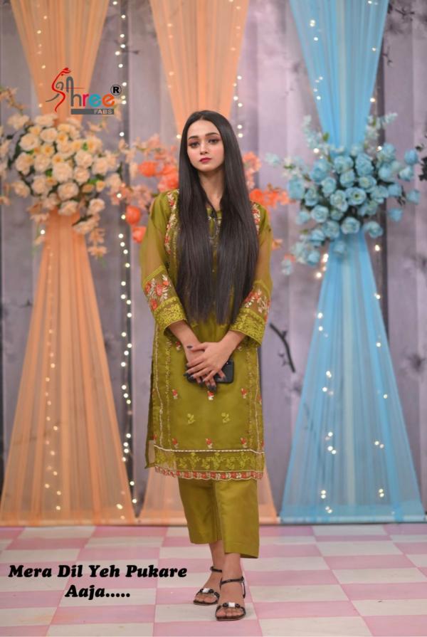 Shree The Famous Outfit Of Ayesha Pakistani Suits Collection